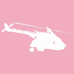 Heli Editor